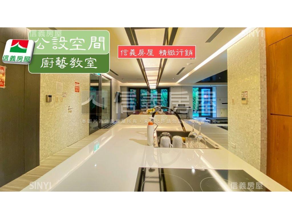 榮星花園高樓景觀裝潢美屋房屋室內格局與周邊環境