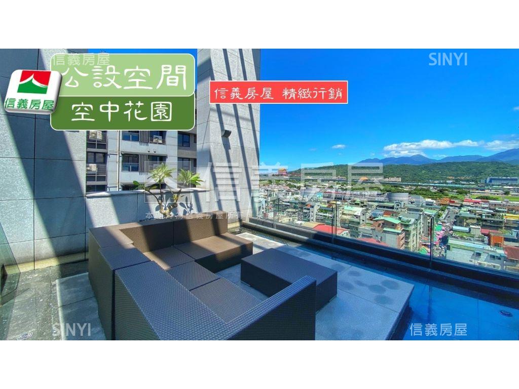 榮星花園高樓景觀裝潢美屋房屋室內格局與周邊環境