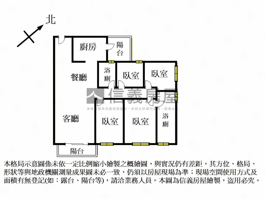 森ＰＡＲＫ面公園四房平車房屋室內格局與周邊環境