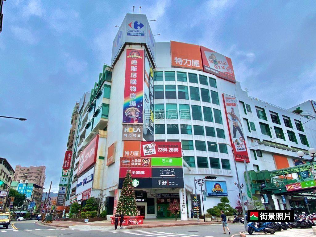 土城方正電梯三房。大陽台房屋室內格局與周邊環境