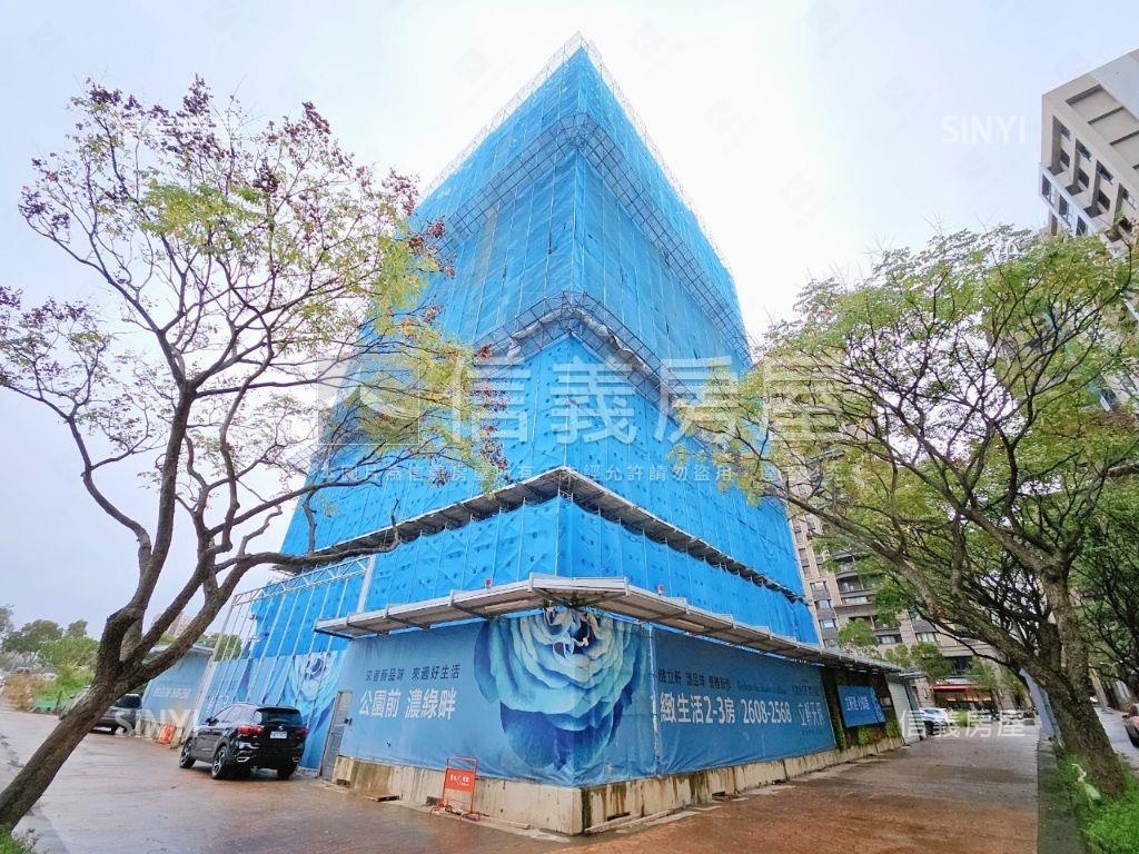 立軒天玥房屋室內格局與周邊環境