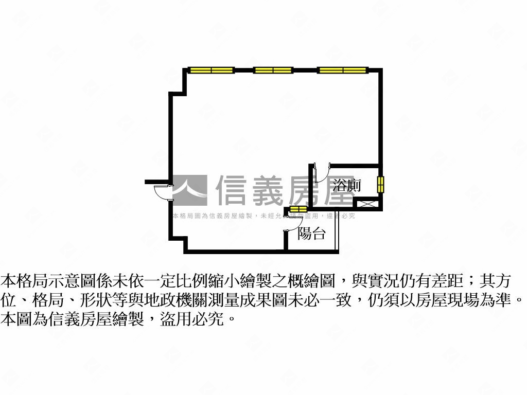 立軒天玥房屋室內格局與周邊環境