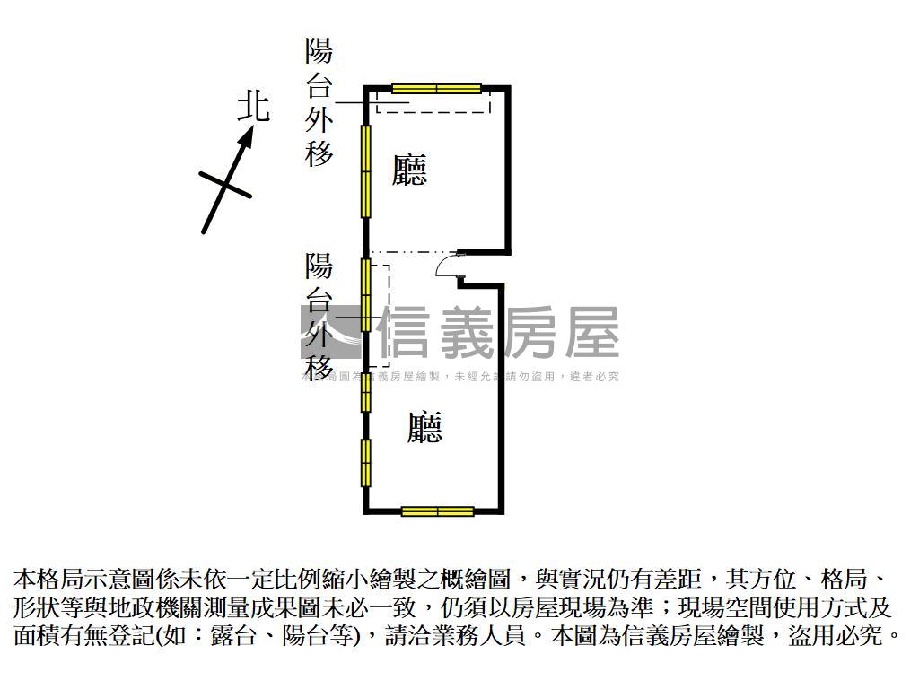 國際金融廣場商辦房屋室內格局與周邊環境