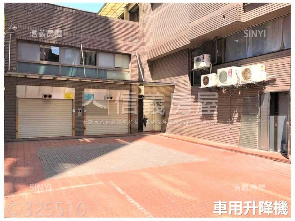 東方文華✨機械平移車位房屋室內格局與周邊環境