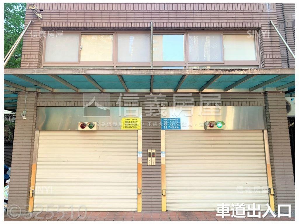 東方文華✨機械平移車位房屋室內格局與周邊環境