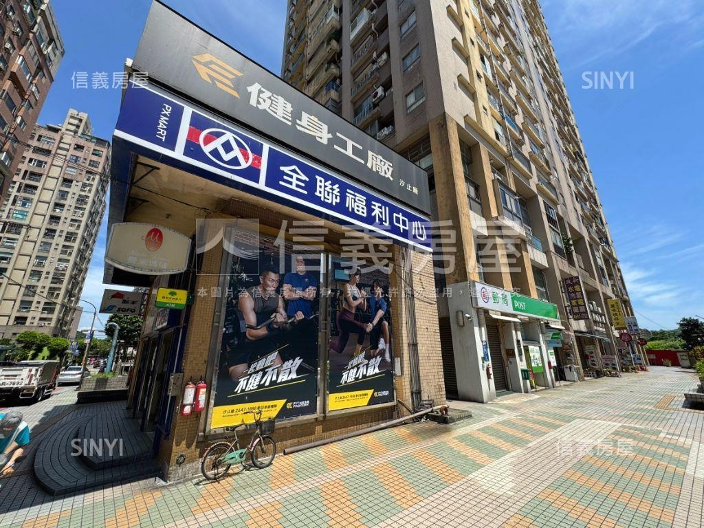 建成好日子幸福三房車位房屋室內格局與周邊環境