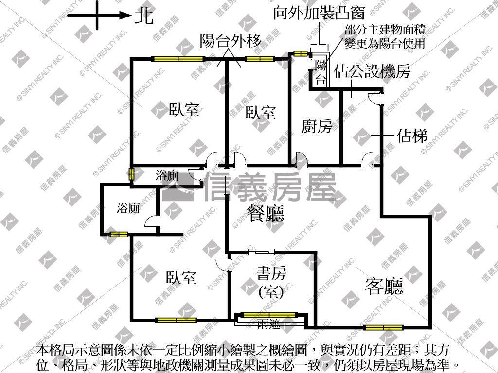 天母奇跡泳池景觀三房房屋室內格局與周邊環境