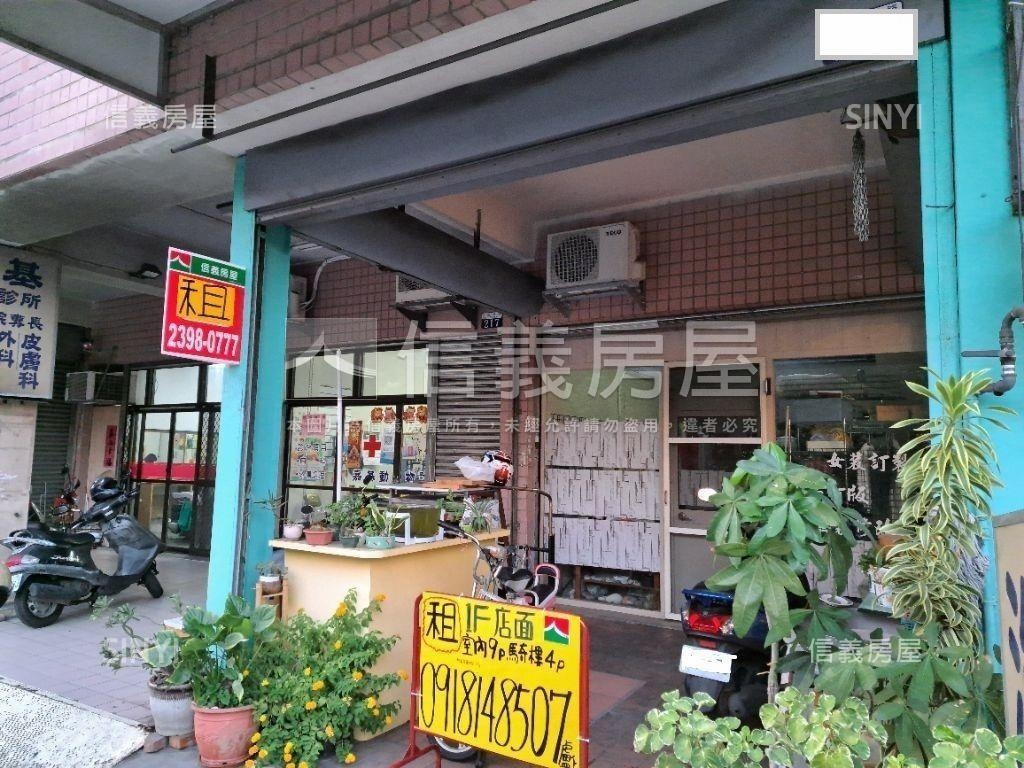 專任宜昌滾滾賺錢發財樓店房屋室內格局與周邊環境