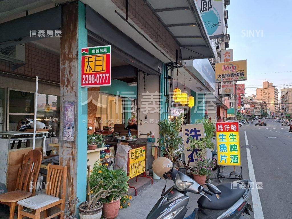 專任宜昌滾滾賺錢發財樓店房屋室內格局與周邊環境