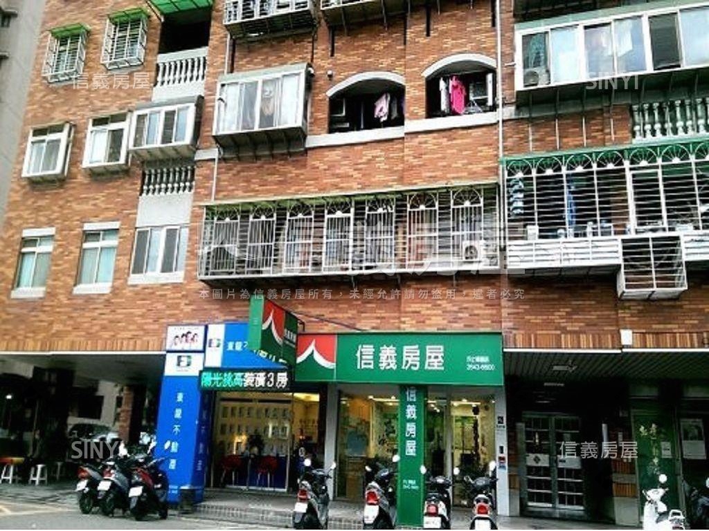 【精選】愛快台北成家三房房屋室內格局與周邊環境