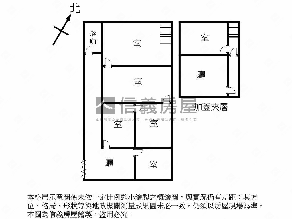 近華美市場商用地下室空間房屋室內格局與周邊環境