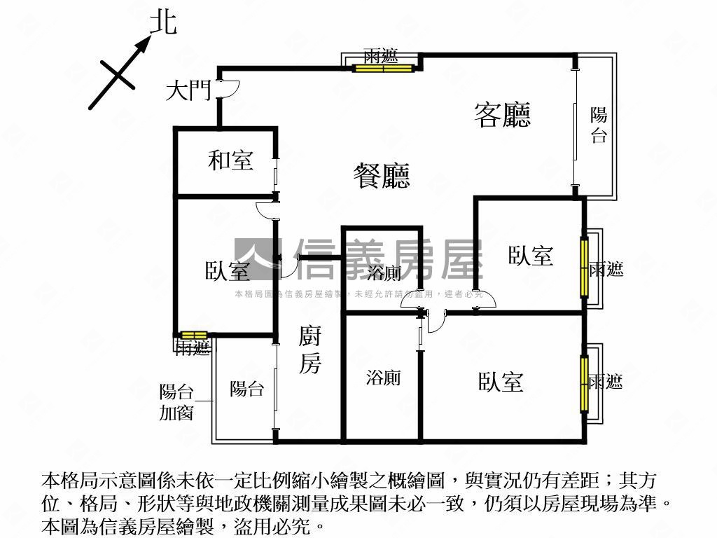 西屯！波蜜臻品稀有釋出！房屋室內格局與周邊環境