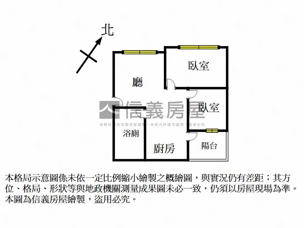 漂亮兩房花園美宅房屋室內格局與周邊環境