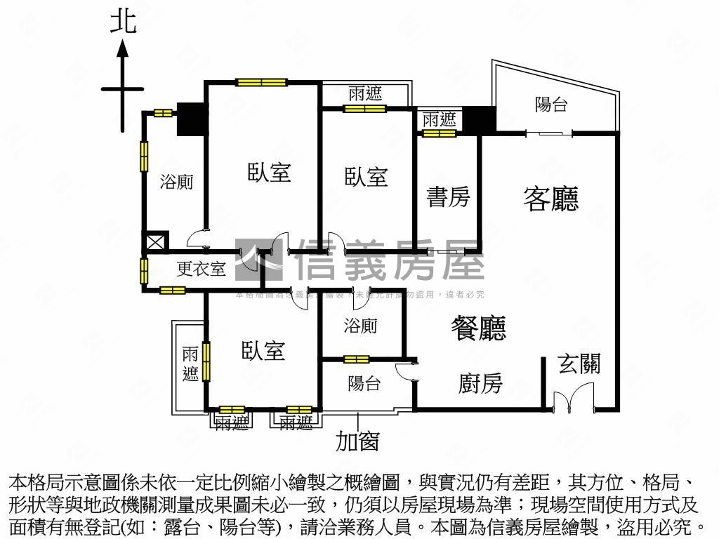 稀有湛然新天地面公園房屋室內格局與周邊環境