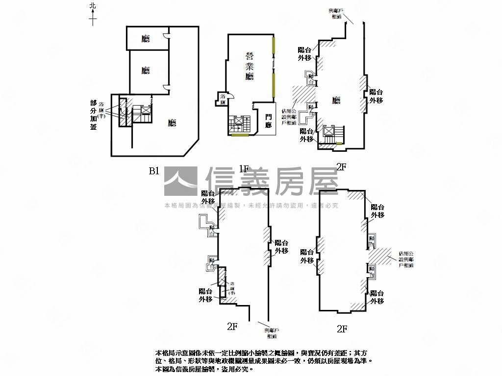 慈濟中小學角窗店霸房屋室內格局與周邊環境