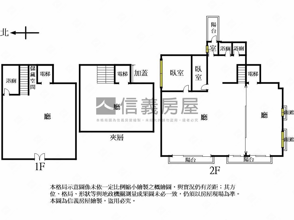 森林觀道電梯店面４平車位房屋室內格局與周邊環境