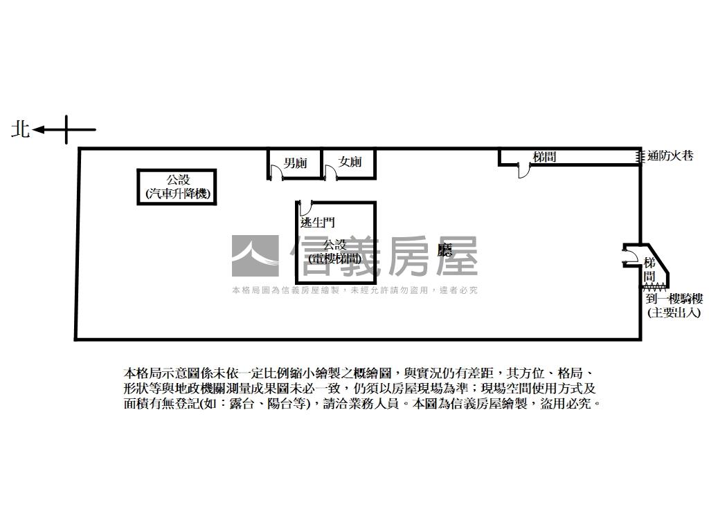 科技捷運旁黃金大空間房屋室內格局與周邊環境