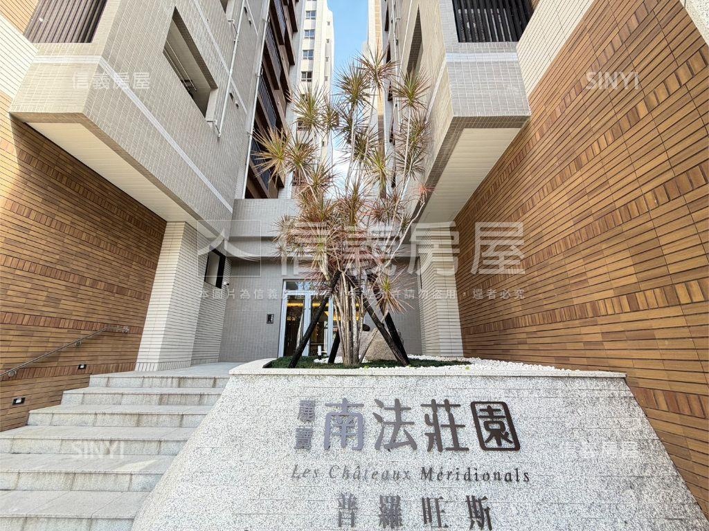 普羅旺斯兩房兩衛浴車位房屋室內格局與周邊環境