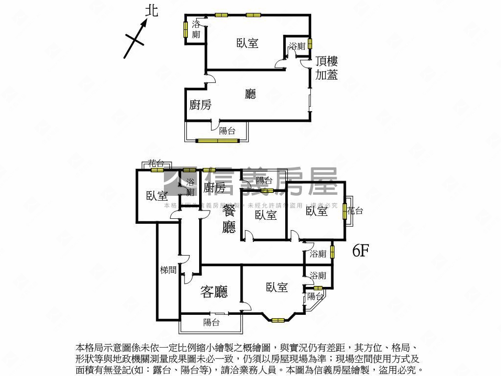 山林逸品優美四房房屋室內格局與周邊環境