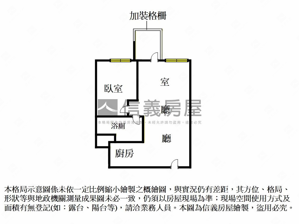 一字寬１３樓景觀房房屋室內格局與周邊環境