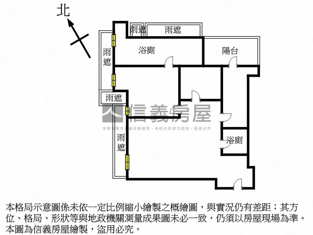都峰遠眺景觀現代精美質感房屋室內格局與周邊環境
