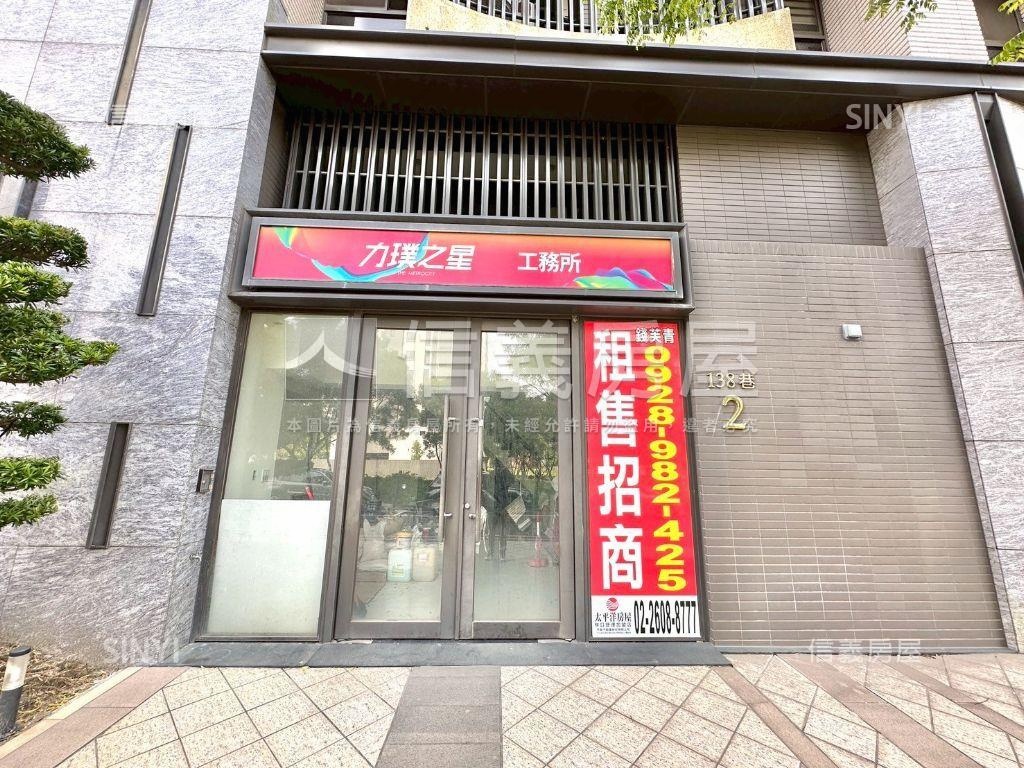 力璞之星財源滾滾金店面Ｃ房屋室內格局與周邊環境