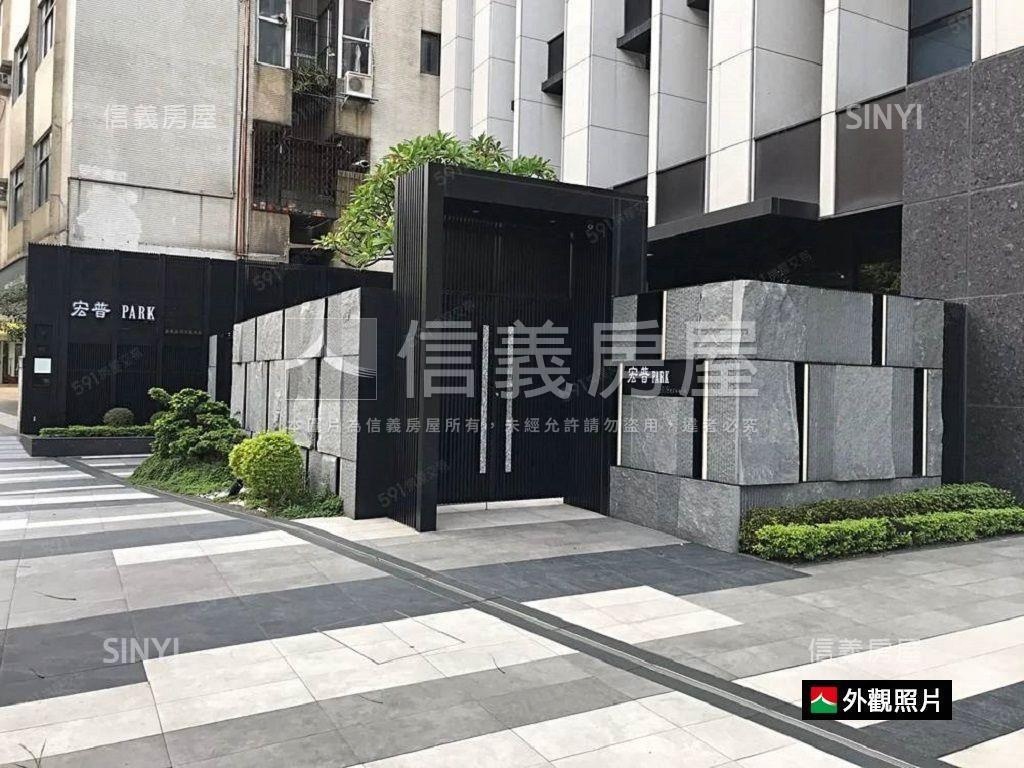 宏普ＰＡＲＫ朝南高樓層房屋室內格局與周邊環境