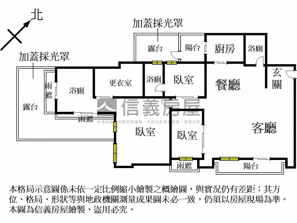 明湖居●雙主臥露台戶臻藏房屋室內格局與周邊環境