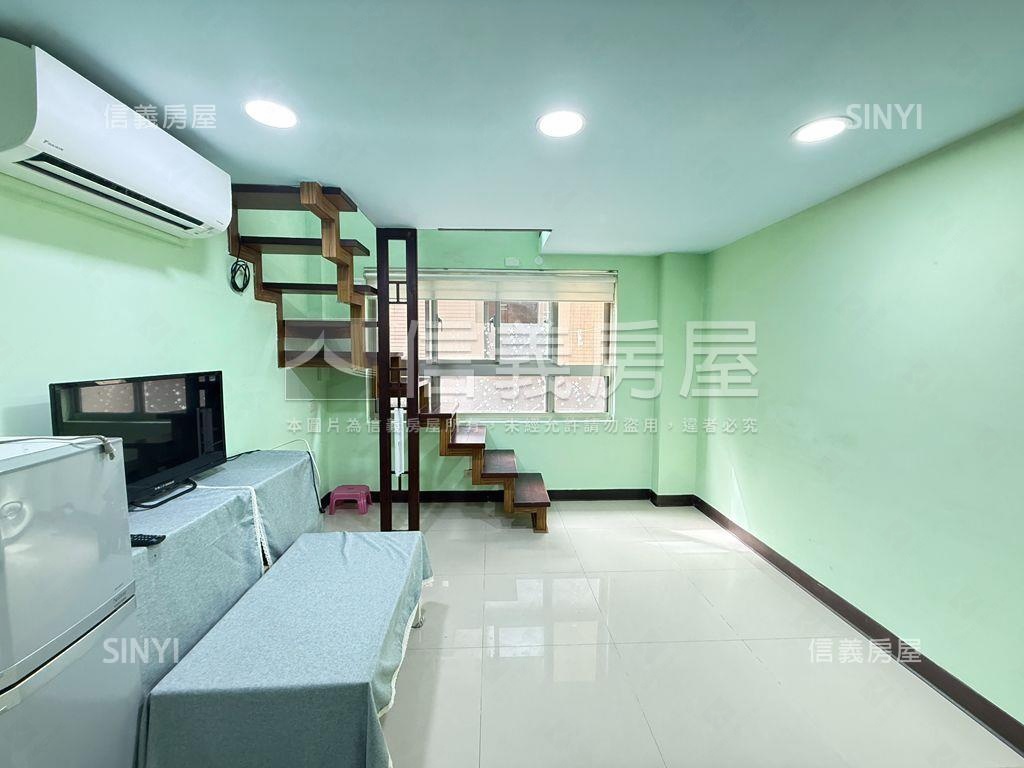 花漾舒適挑高四米五採光佳房屋室內格局與周邊環境