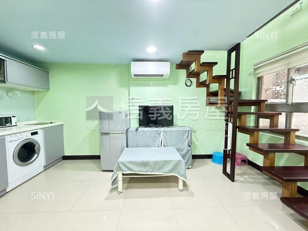 花漾舒適挑高四米五採光佳房屋室內格局與周邊環境