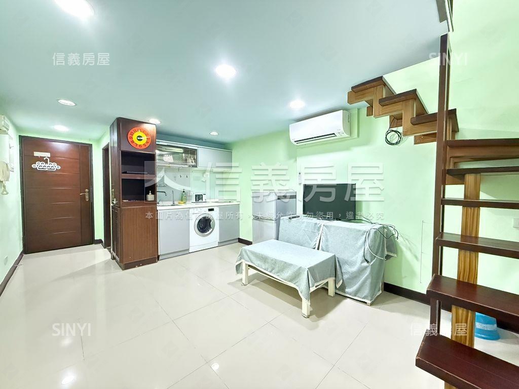 花漾舒適挑高四米五採光佳房屋室內格局與周邊環境