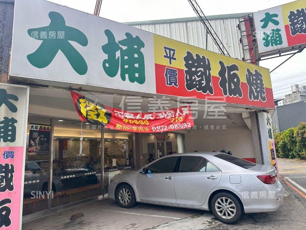 近金馬路★低價透天好發揮房屋室內格局與周邊環境