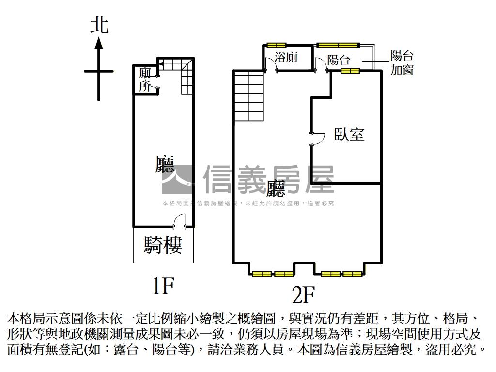 巨蛋瑞豐夜市旁面寬金店房屋室內格局與周邊環境