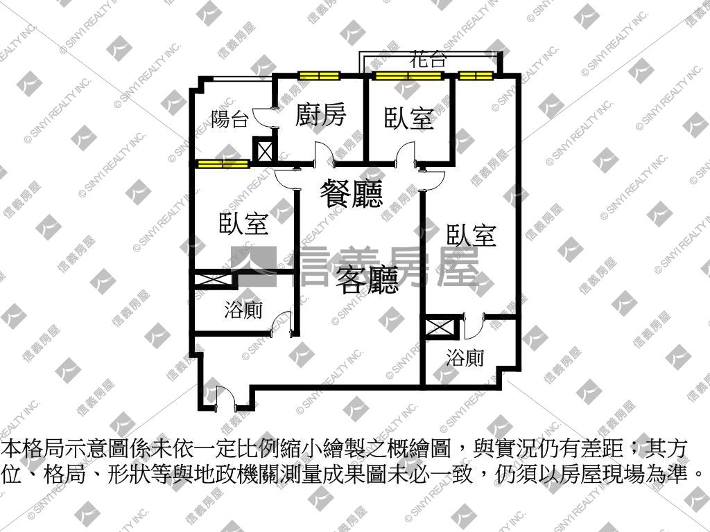 遠雄幸福成Ａ０７三房平車房屋室內格局與周邊環境