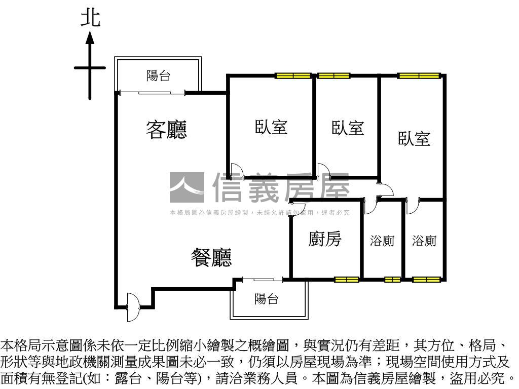 世運合群新城三房平車房屋室內格局與周邊環境