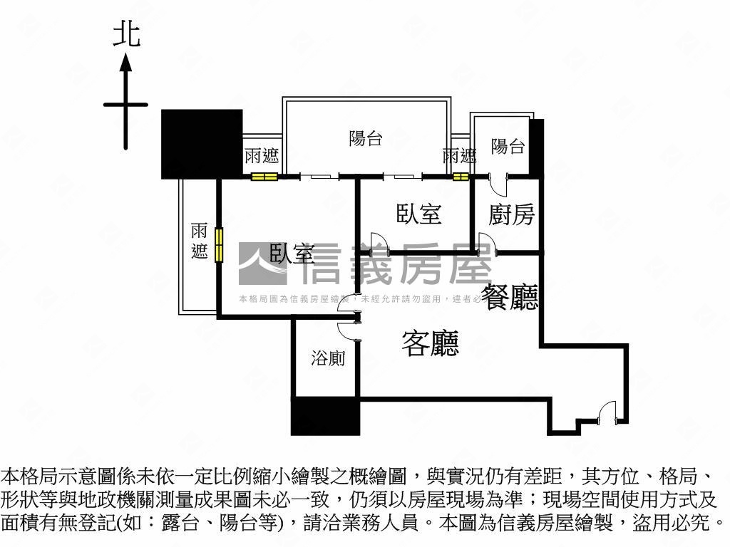 時尚帝寶景觀高樓美屋房屋室內格局與周邊環境
