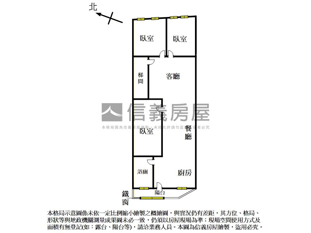 近運動中心方正美寓房屋室內格局與周邊環境