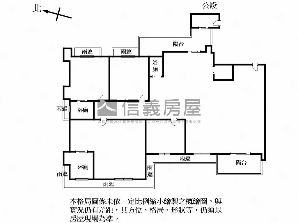 ★推薦★大直明水路百坪房屋室內格局與周邊環境