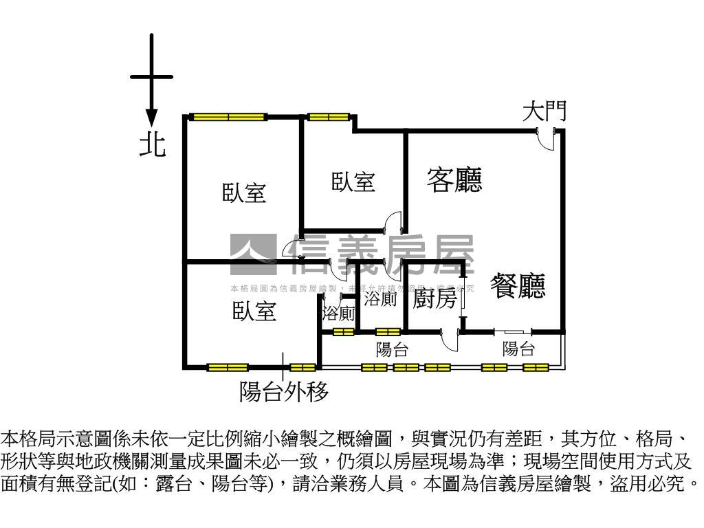 國館忠駝３４坪３房２衛房屋室內格局與周邊環境