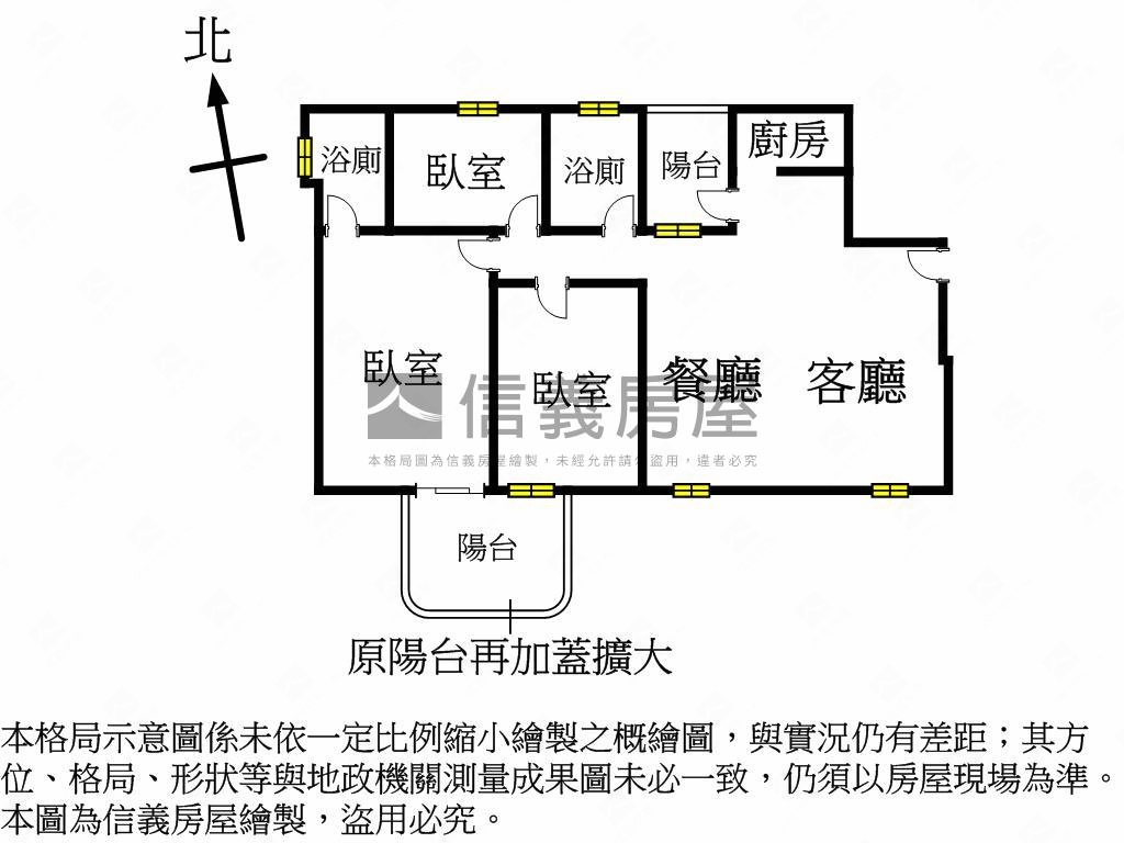 大漁仰昀視野戶房屋室內格局與周邊環境