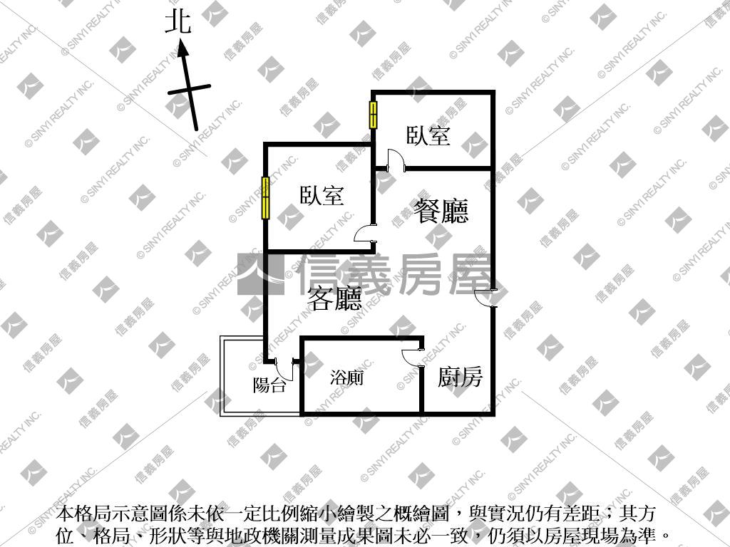 近高鐵浩瀚豐世紀裝潢兩房房屋室內格局與周邊環境