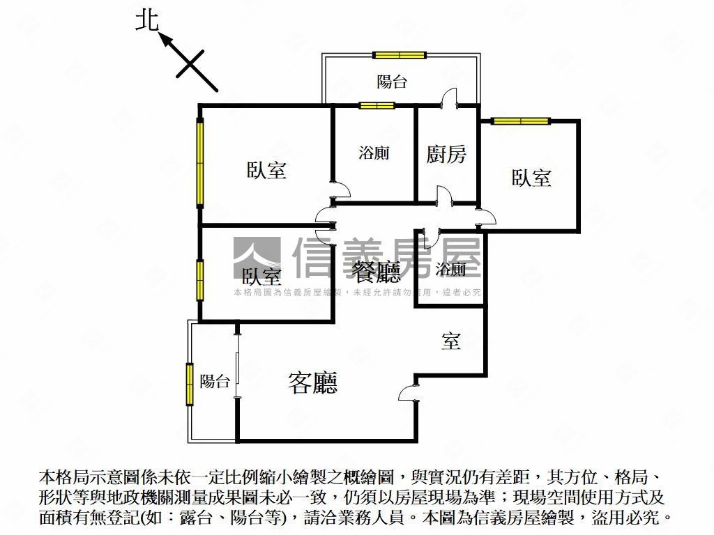 逢甲櫻花摩登歐洲採光三房房屋室內格局與周邊環境