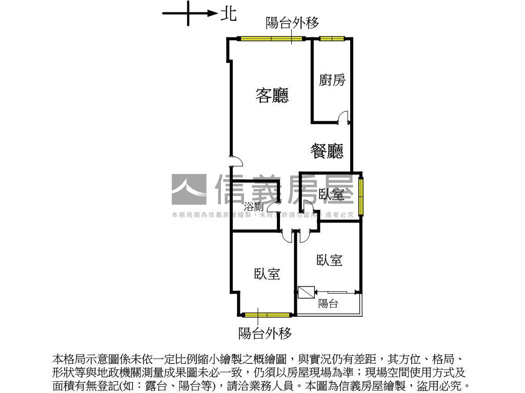 濱湖皇家電梯３房房屋室內格局與周邊環境