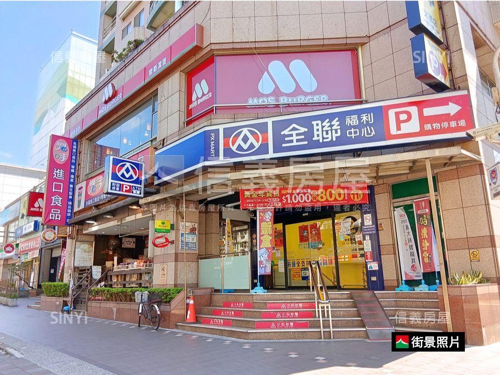 濱湖皇家電梯３房房屋室內格局與周邊環境