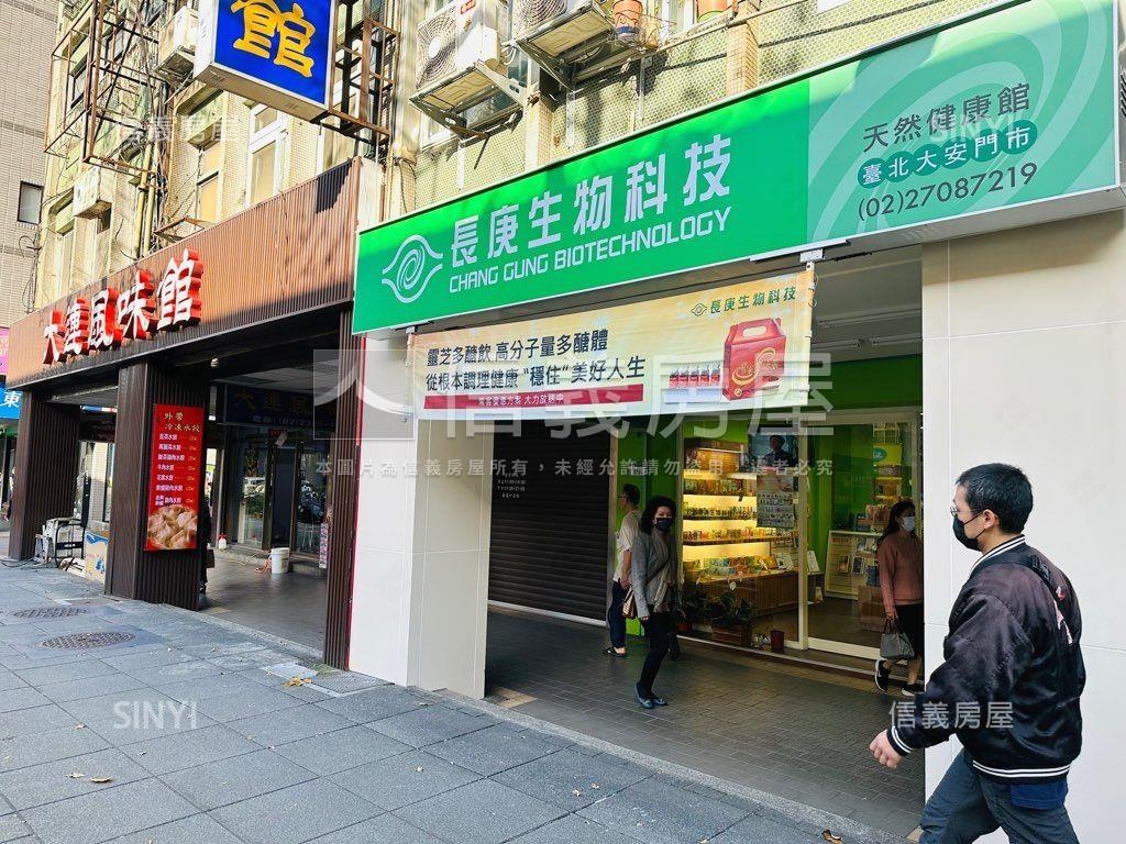 復興南路大馬路上店面房屋室內格局與周邊環境