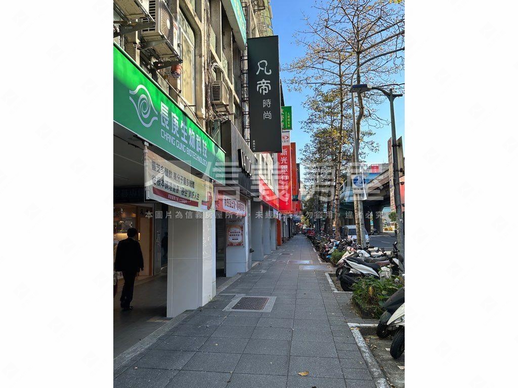 復興南路大馬路上店面房屋室內格局與周邊環境