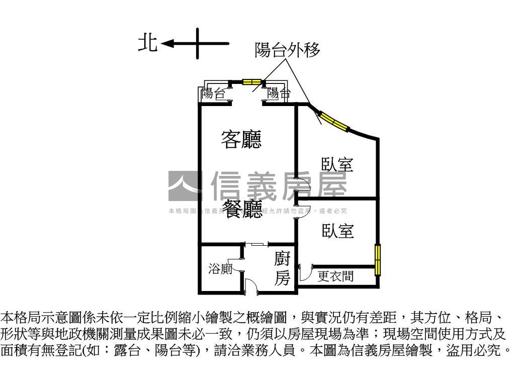 簡約品味邊間面校園２房房屋室內格局與周邊環境