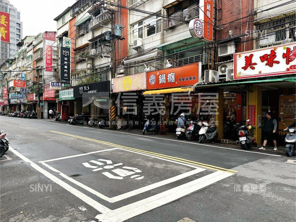 新埔捷運正莊敬美店面房屋室內格局與周邊環境
