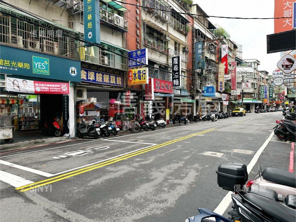 新埔捷運正莊敬美店面房屋室內格局與周邊環境