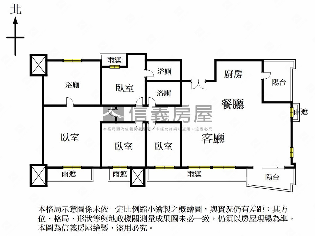 柏悅府朝南四房雙車位房屋室內格局與周邊環境